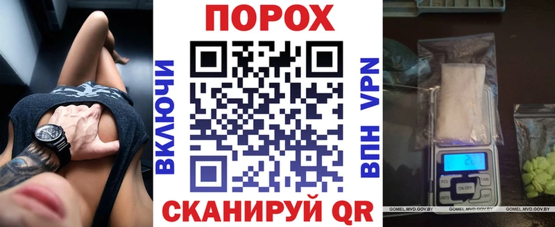 Амфетамин 97%  Купить закладки  Лесосибирск 