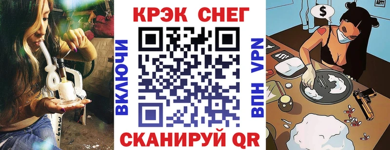 Купить где Лесосибирск КОКАИН VHQ