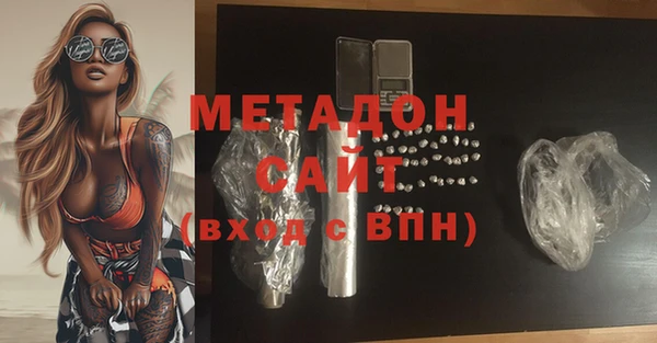 ГАЛЛЮЦИНОГЕННЫЕ ГРИБЫ Козельск