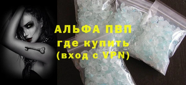 jwh Кодинск