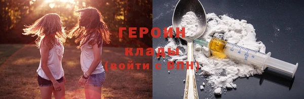 mdpv Инта