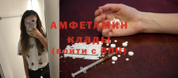 хмурый Киреевск