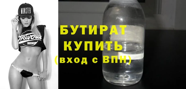 ГАЛЛЮЦИНОГЕННЫЕ ГРИБЫ Козельск