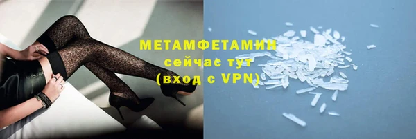 mdpv Инта