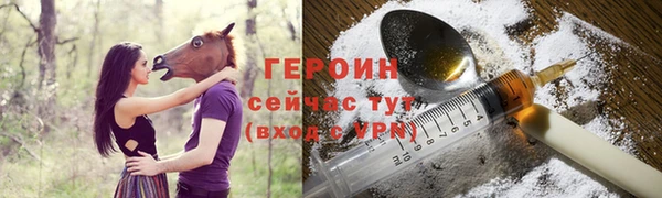 меф Киренск