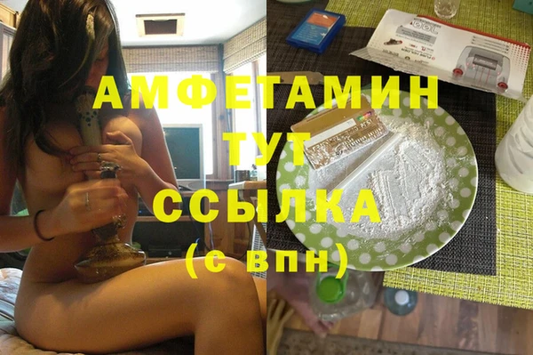 jwh Кодинск