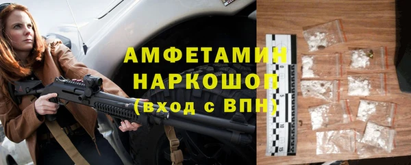 jwh Кодинск