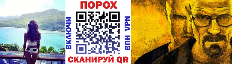 Купить где  Лесосибирск  Первитин Methamphetamine 